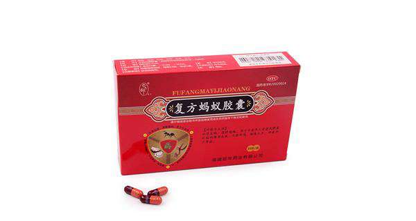 重庆药交会上--合肥伟业企业管理体系有限公司的产品受青睐